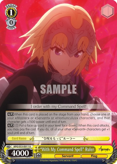 "With My Command Spell" Ruler - Image 1