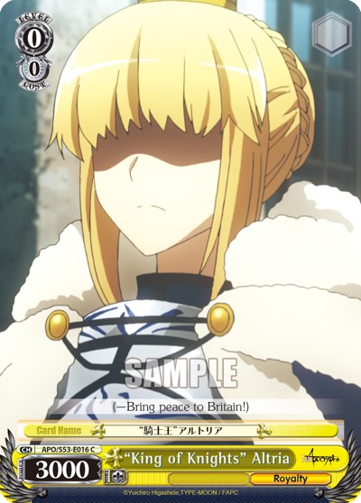 "King of Knights" Altria - Image 1