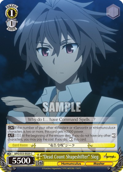 "Dead Count Shapeshifter" Sieg - Image 1