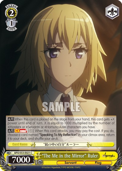 "The Me in the Mirror" Ruler - Image 1