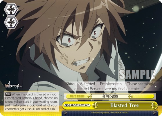Blasted Tree - Image 1