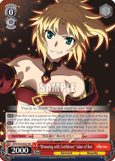 "Brimming with Confidence" Saber of Red - Image 1
