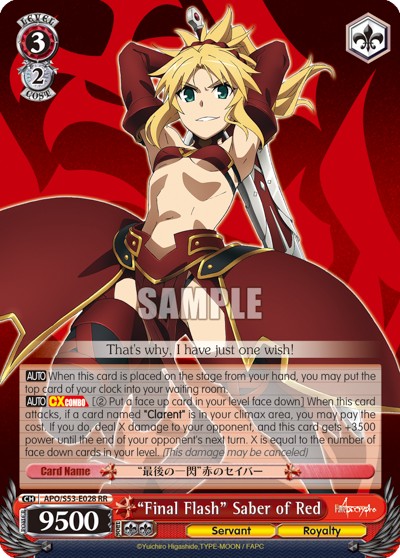 "Final Flash" Saber of Red - Image 1