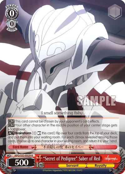 "Secret of Pedigree" Saber of Red - Image 1