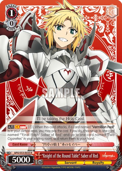 "Knight of the Round Table" Saber of Red - Image 1