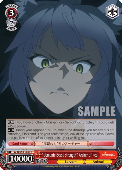 "Demonic Beast Strength" Archer of Red - Image 1