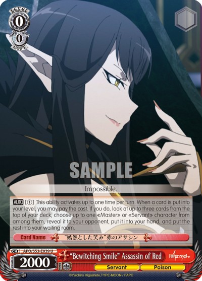 "Bewitching Smile" Assassin of Red - Image 1