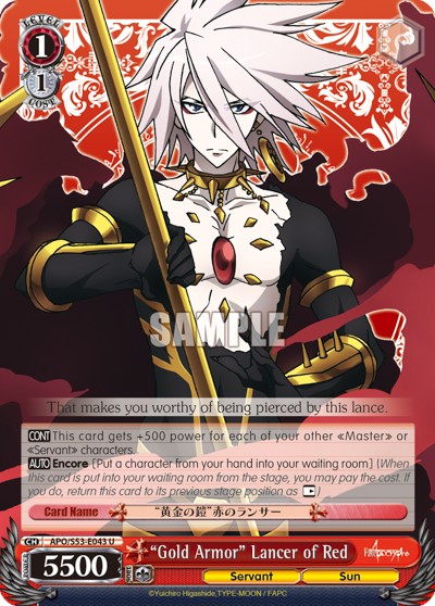 "Gold Armor" Lancer of Red - Image 1