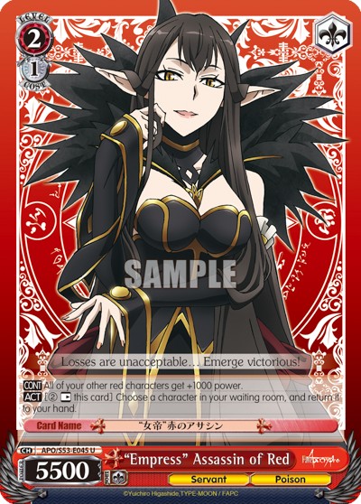 "Empress" Assassin of Red - Image 1