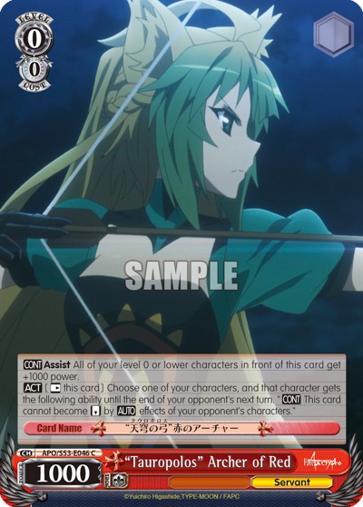 "Tauropolos" Archer of Red - Image 1