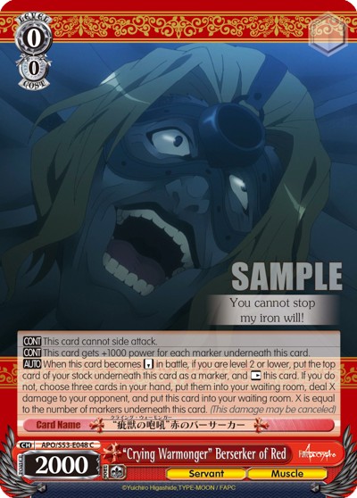 "Crying Warmonger" Berserker of Red - Image 1
