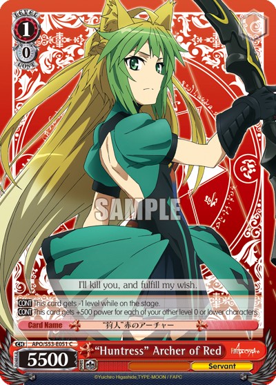 "Huntress" Archer of Red - Image 1