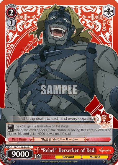 "Rebel" Berserker of Red - Image 1