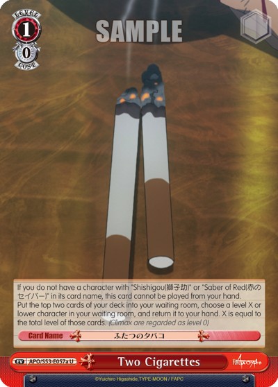 Two Cigarettes - Image 1