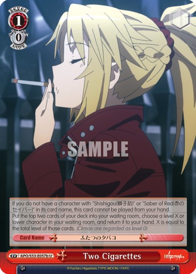 Two Cigarettes - Image 1