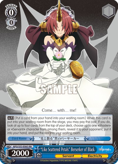 "Like Scattered Petals" Berserker of Black - Image 1