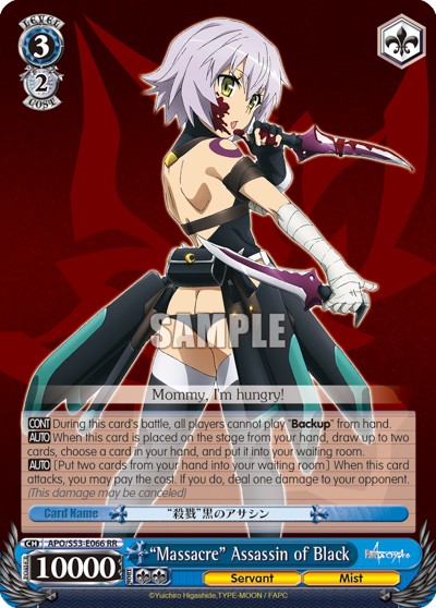 "Massacre" Assassin of Black - Image 1