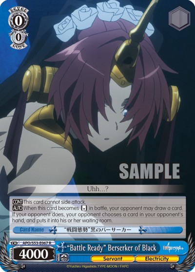 "Battle Ready" Berserker of Black - Image 1