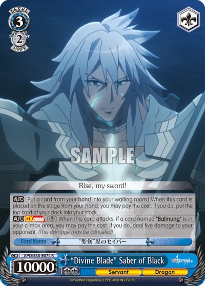 "Divine Blade" Saber of Black - Image 1
