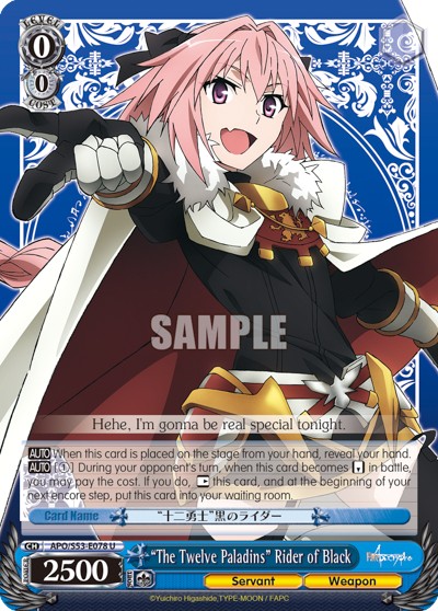 "The Twelve Paladins" Rider of Black - Image 1
