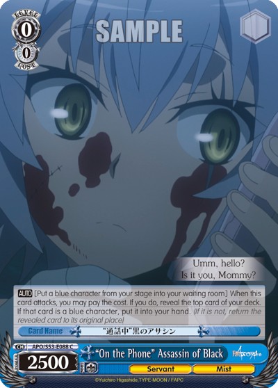 "On the Phone" Assassin of Black - Image 1