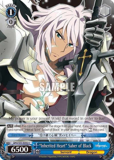 "Inherited Heart" Saber of Black - Image 1