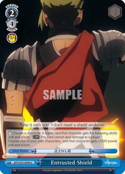 Entrusted Shield - Image 1