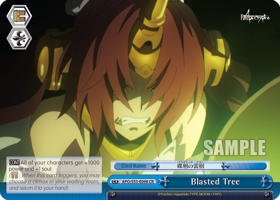 Blasted Tree - Image 1
