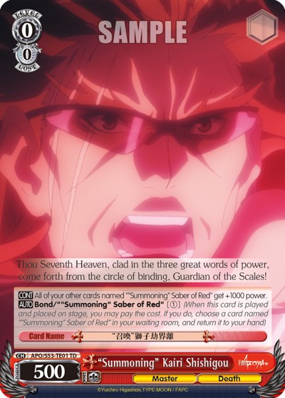 "Summoning" Kairi Shishigou - Image 1