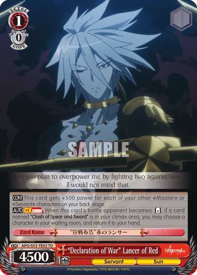 "Declaration of War" Lancer of Red - Image 1