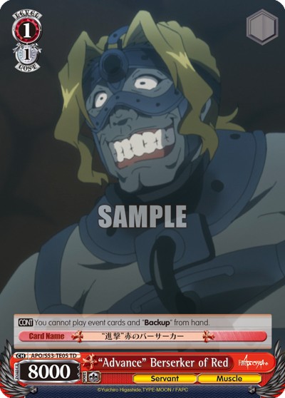 "Advance" Berserker of Red - Image 1