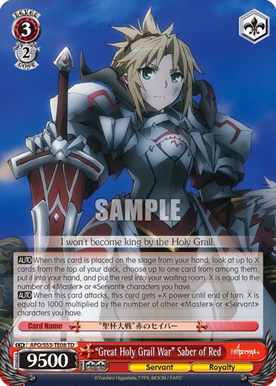 "Great Holy Grail War" Saber of Red - Image 1