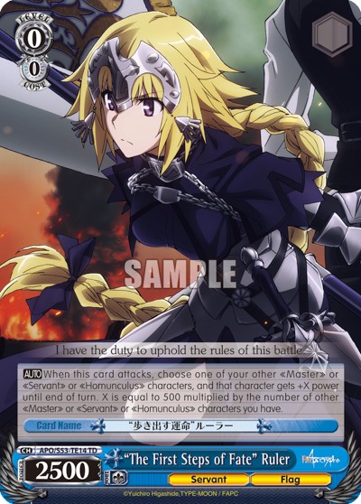 "The First Steps of Fate" Ruler - Image 1