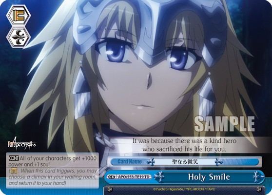 Holy Smile - Image 1