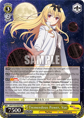 Tremendous Power, Yue - Image 1