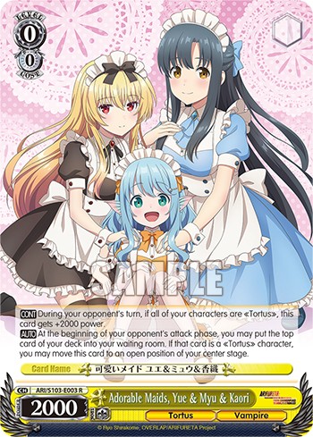 Adorable Maids, Yue & Myu & Kaori - Image 1