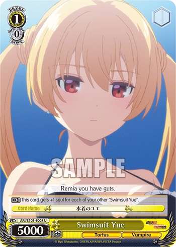 Swimsuit Yue - Image 1