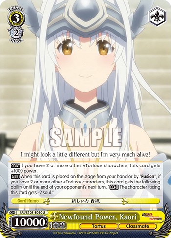 Newfound Power, Kaori - Image 1