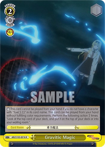 Gravitic Magic - Image 1