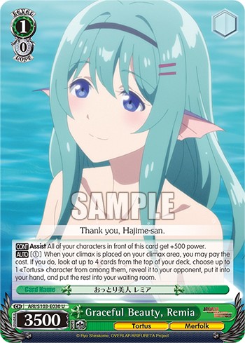 Graceful Beauty, Remia - Image 1