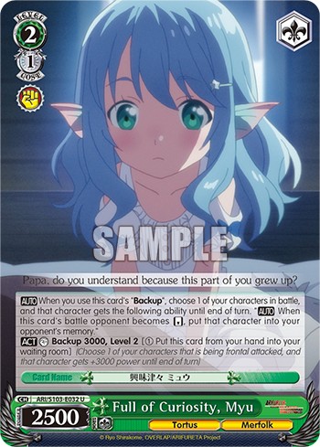 Full of Curiosity, Myu - Image 1