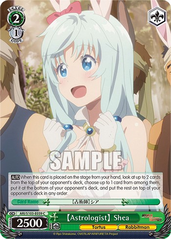 【Astrologist】 Shea - Image 1