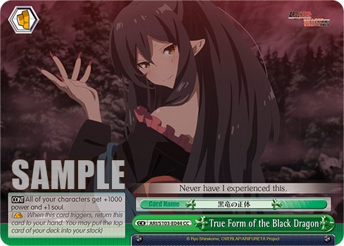 True Form of the Black Dragon - Image 1