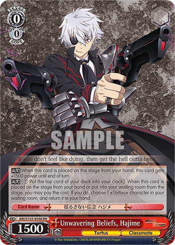 Unwavering Beliefs, Hajime - Image 1