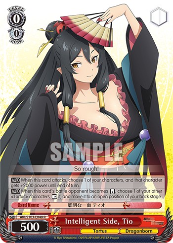 Intelligent Side, Tio - Image 1