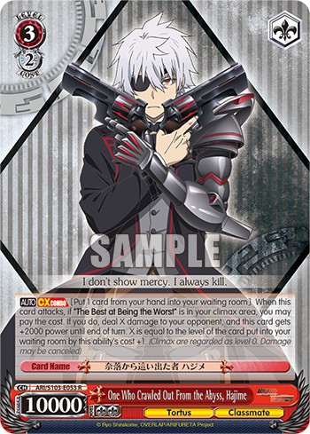 One Who Crawled Out From the Abyss, Hajime - Image 1