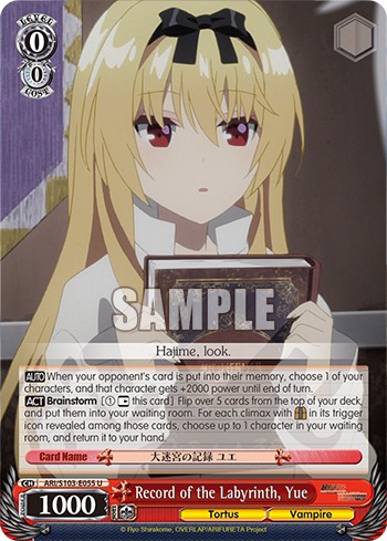 Record of the Labyrinth, Yue - Image 1
