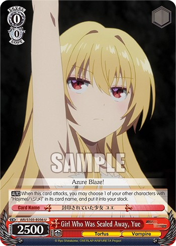 Girl Who Was Sealed Away, Yue - Image 1