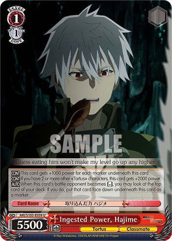 Ingested Power, Hajime - Image 1