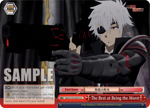 The Best at Being the Worst - Image 1